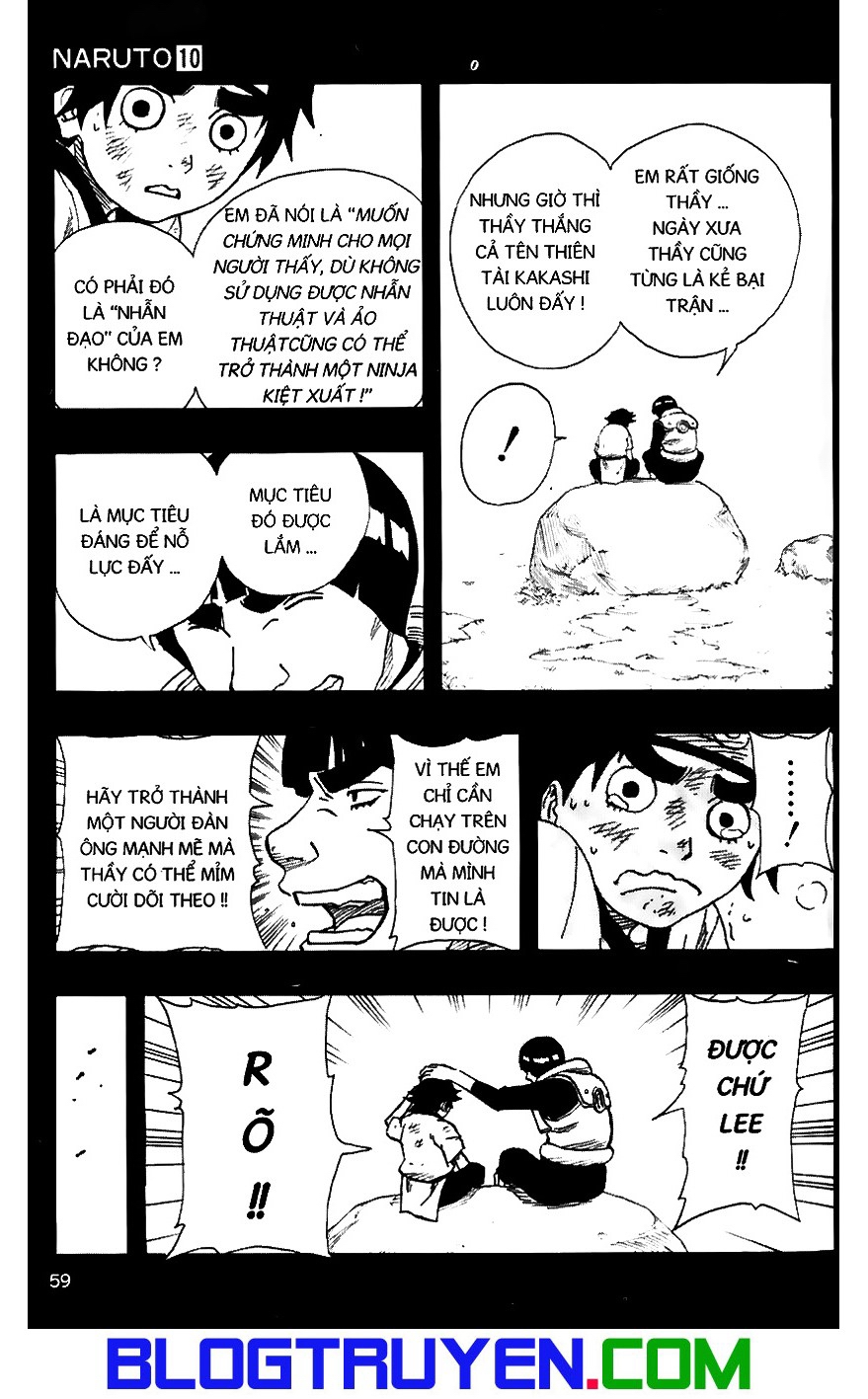 Naruto Chapter 84 - 16