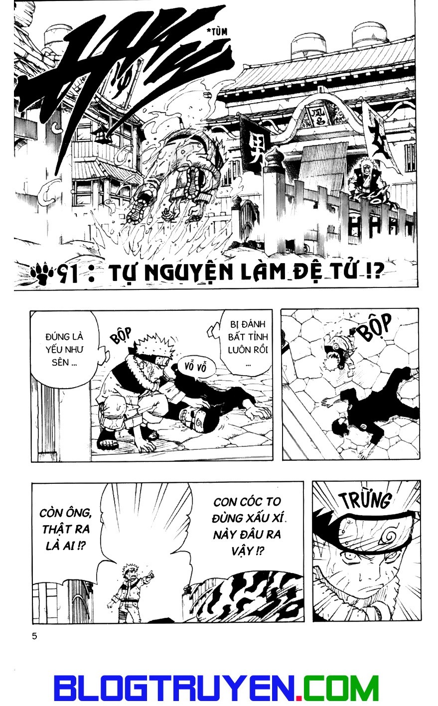 Naruto Chapter 91 - 1