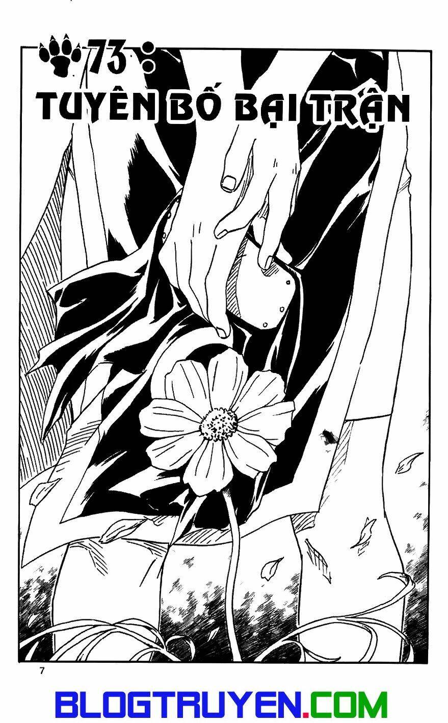 Naruto Chapter 73 - 1