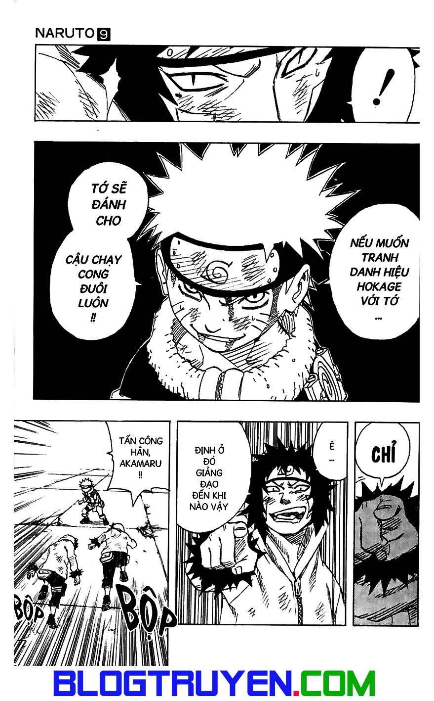 Naruto Chapter 76 - 13
