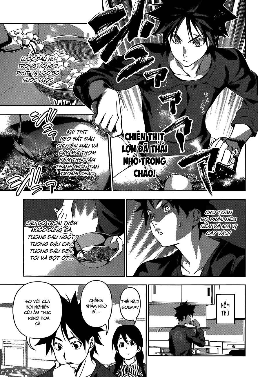 Cuộc Chiến Ẩm Thực Chapter 123 - 8