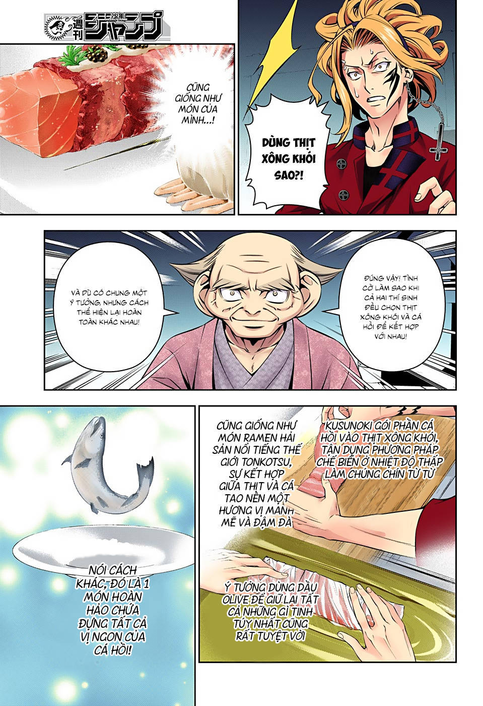 Cuộc Chiến Ẩm Thực Chapter 159.1 - 11