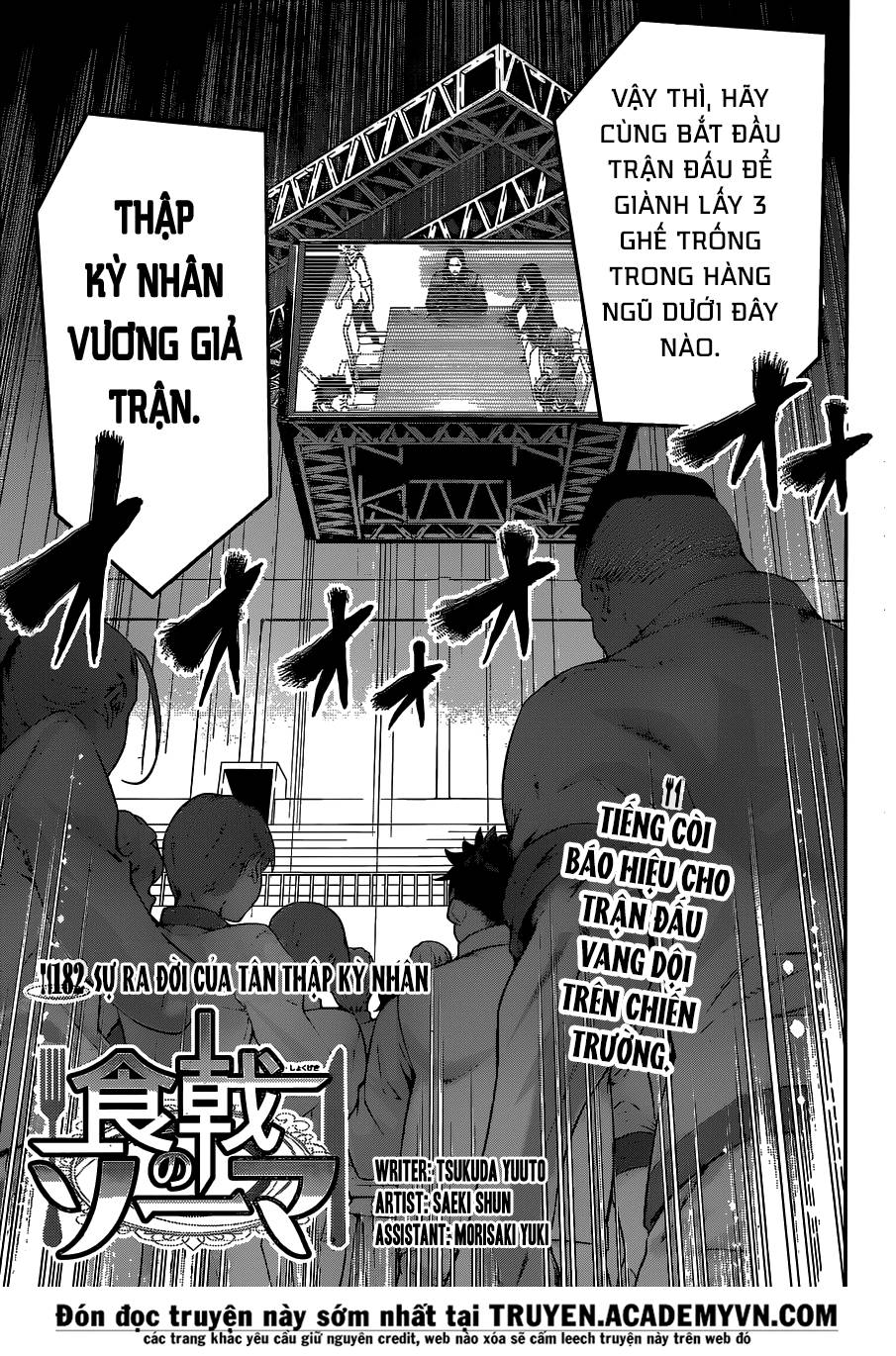 Cuộc Chiến Ẩm Thực Chapter 182 - 6