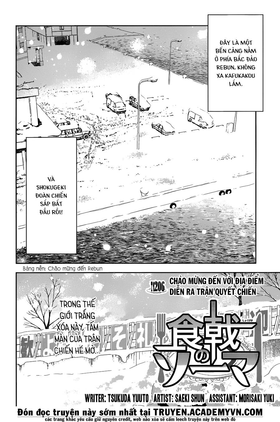Cuộc Chiến Ẩm Thực Chapter 206 - 5