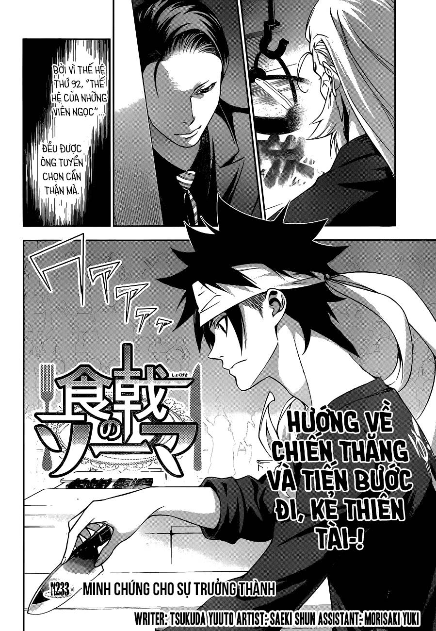 Cuộc Chiến Ẩm Thực Chapter 233 - 7