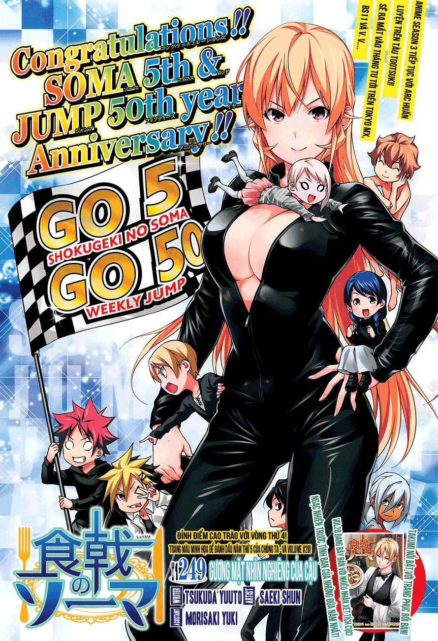 Cuộc Chiến Ẩm Thực Chapter 249 - 4