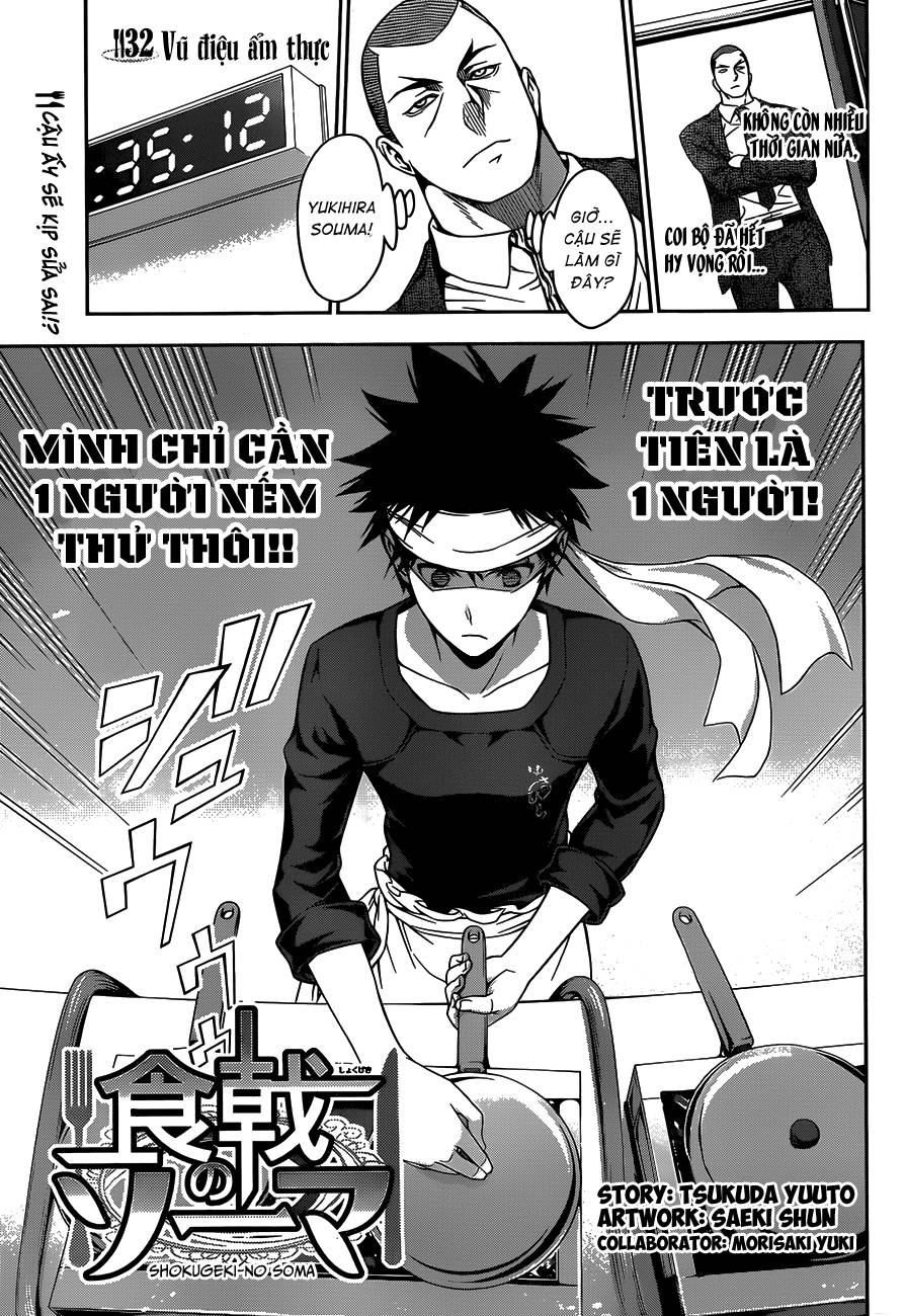 Cuộc Chiến Ẩm Thực Chapter 32 - 3