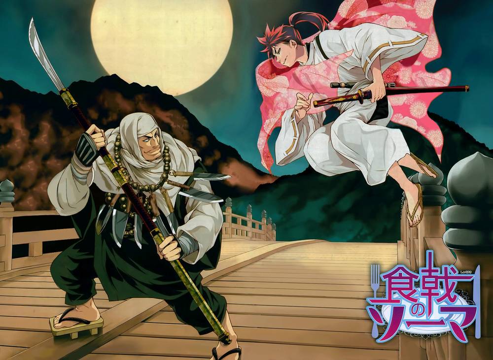 Cuộc Chiến Ẩm Thực Chapter 84 - 7