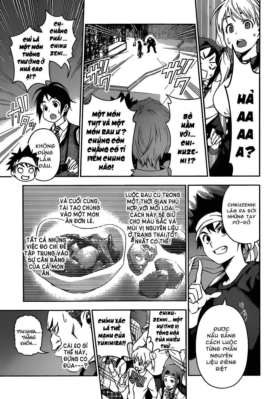Cuộc Chiến Ẩm Thực Chapter 88 - 13