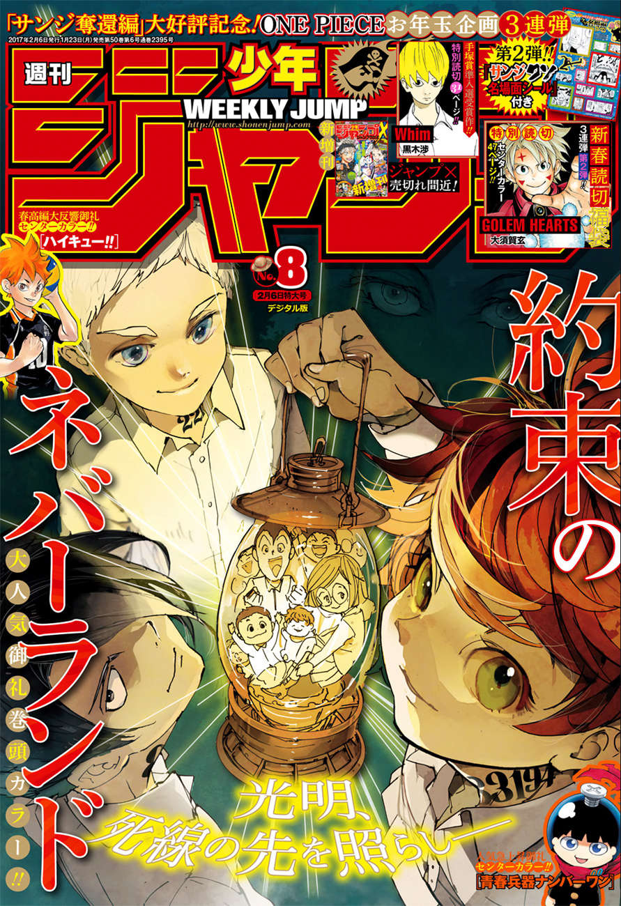 The Promised Neverland Chapter 23 - 2