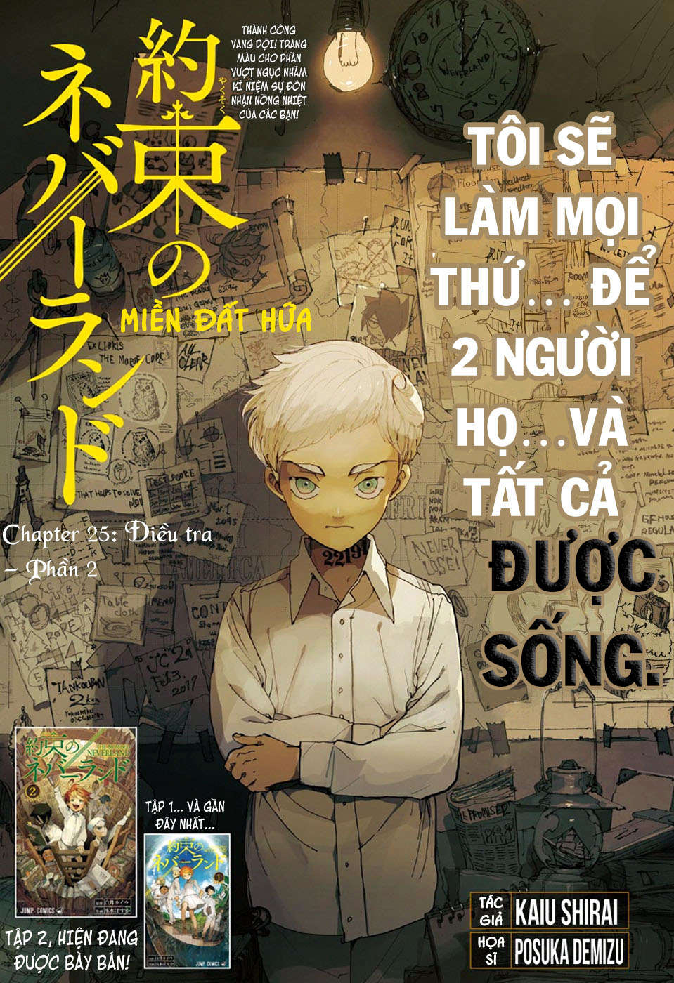 The Promised Neverland Chapter 25 - 2