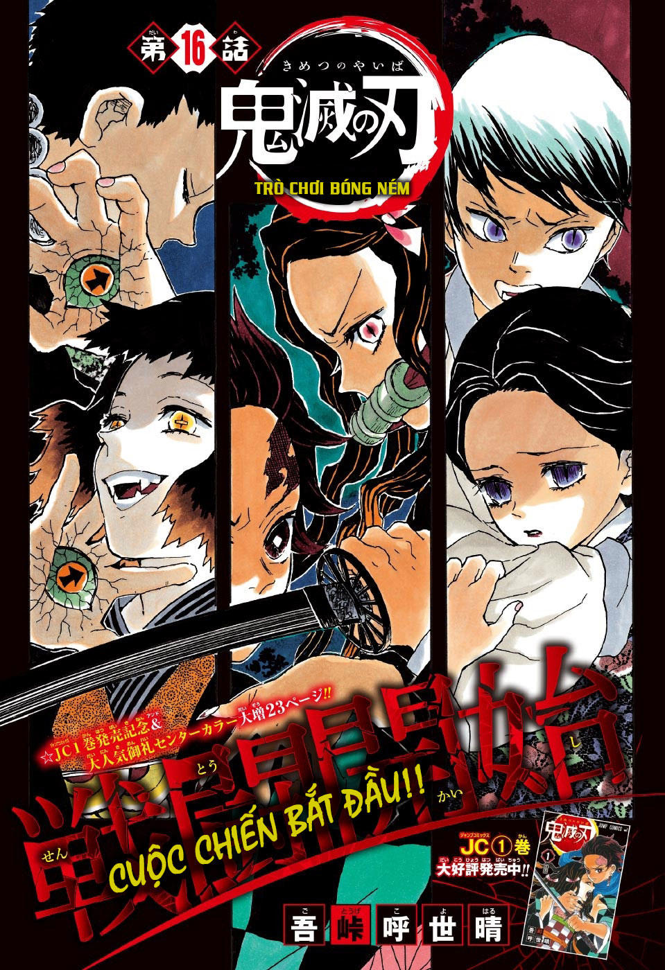 Thanh Gươm Diệt Quỷ Chapter 16 - 3
