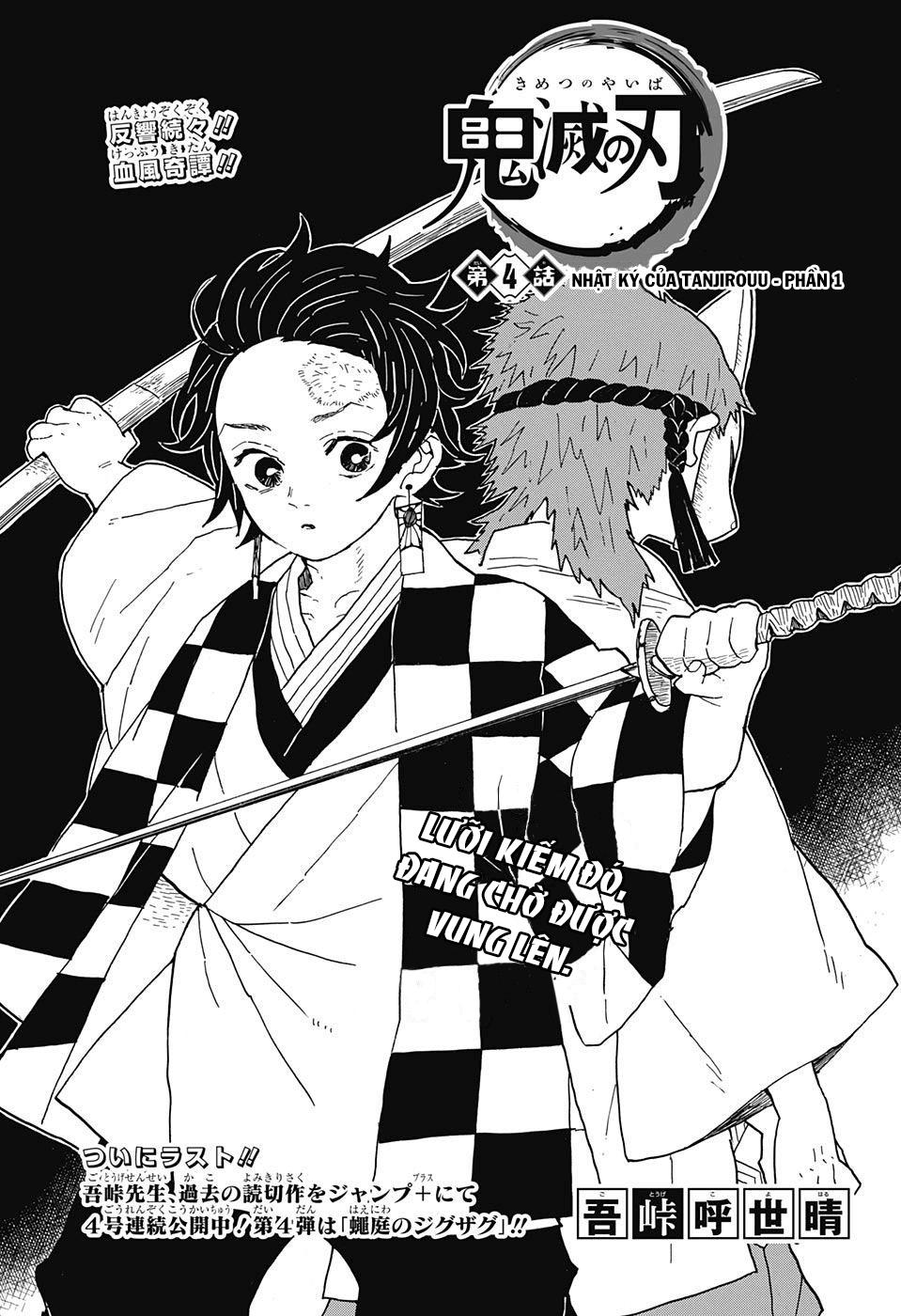 Thanh Gươm Diệt Quỷ Chapter 4 - 3