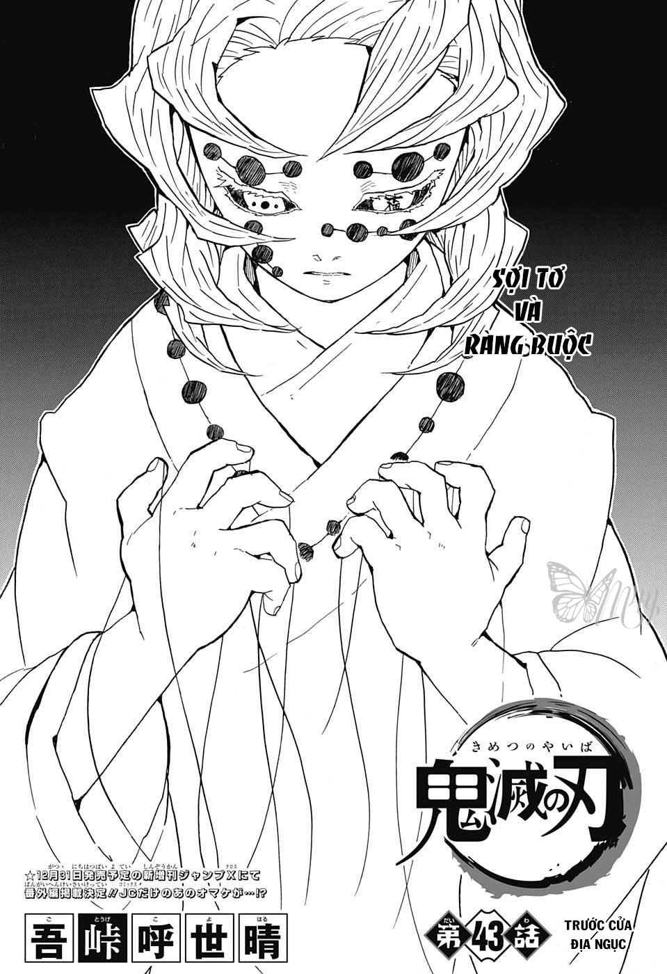 Thanh Gươm Diệt Quỷ Chapter 43 - 3
