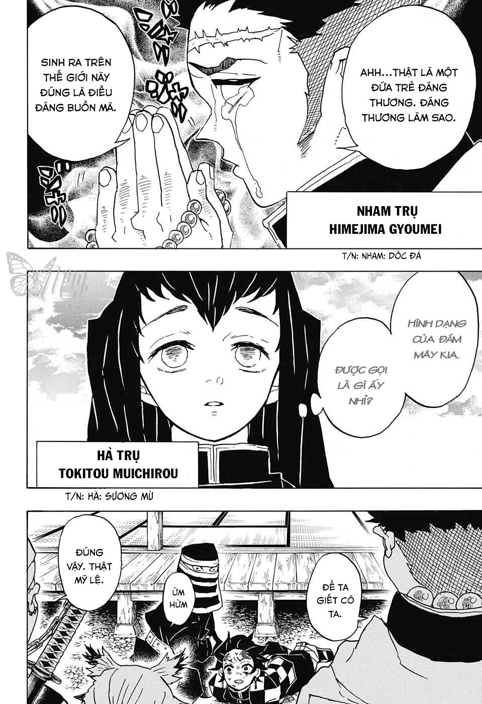 Thanh Gươm Diệt Quỷ Chapter 45 - 8