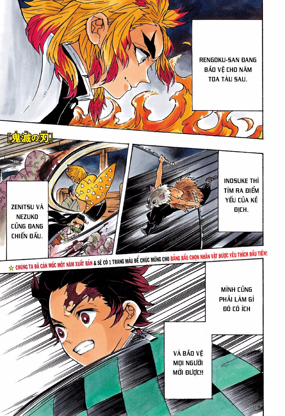 Thanh Gươm Diệt Quỷ Chapter 61 - 5
