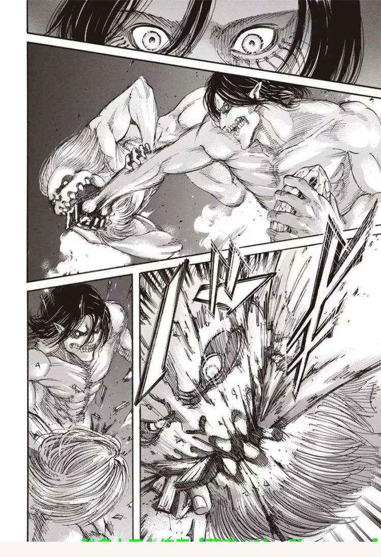 Đại Chiến Người Khổng Lồ Chapter 104 - 15