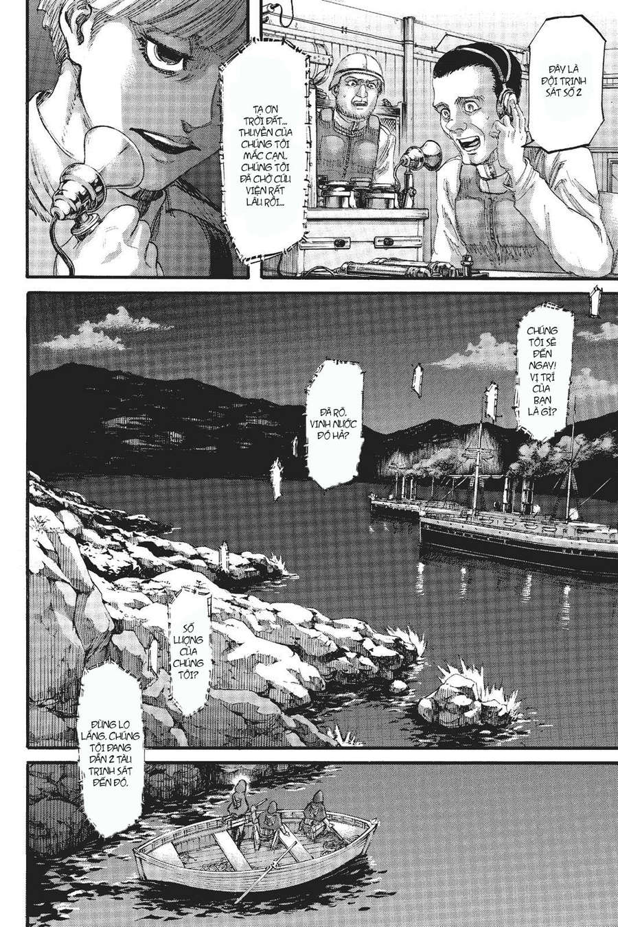 Đại Chiến Người Khổng Lồ Chapter 106 - 27