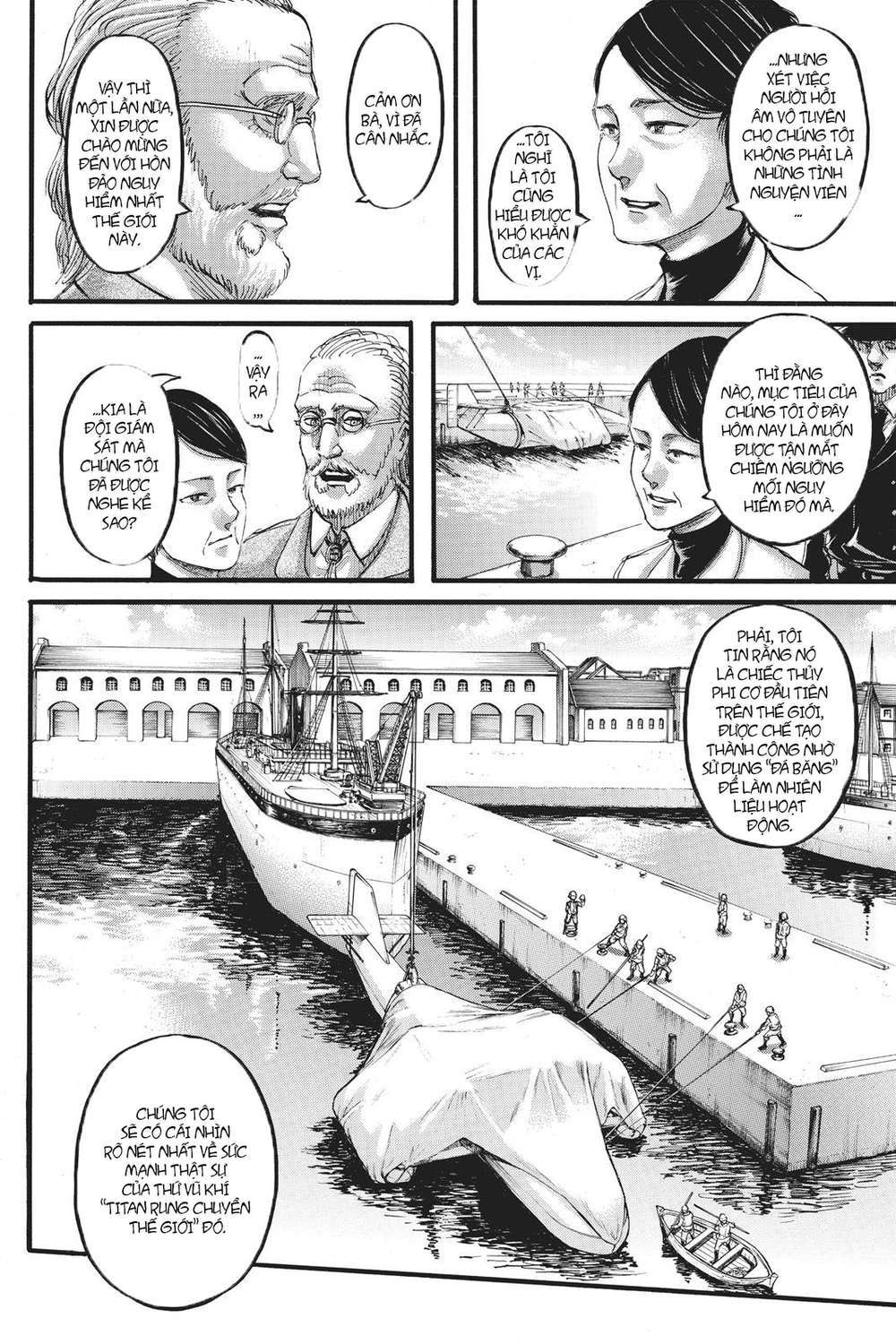 Đại Chiến Người Khổng Lồ Chapter 109 - 17
