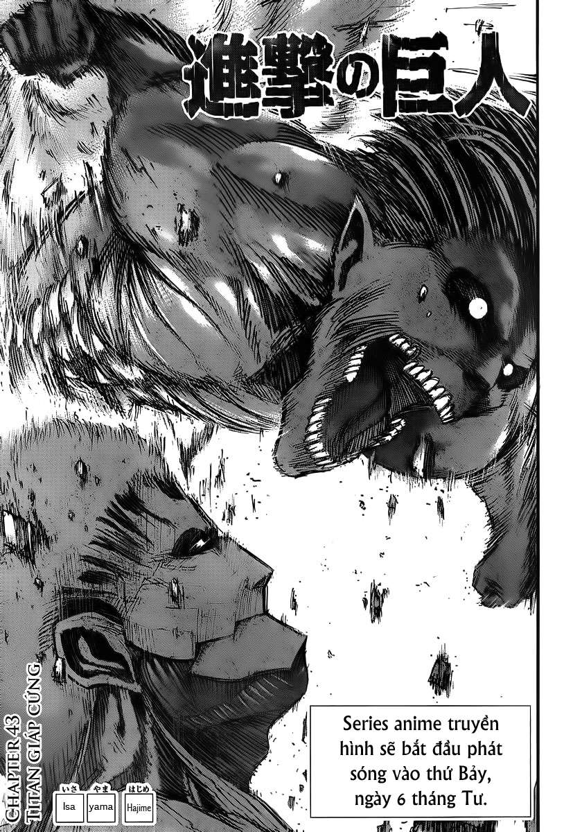 Đại Chiến Người Khổng Lồ Chapter 43 - 2