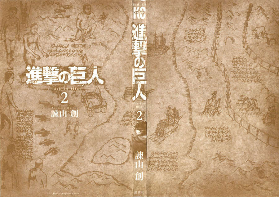 Đại Chiến Người Khổng Lồ Chapter 5 - 3