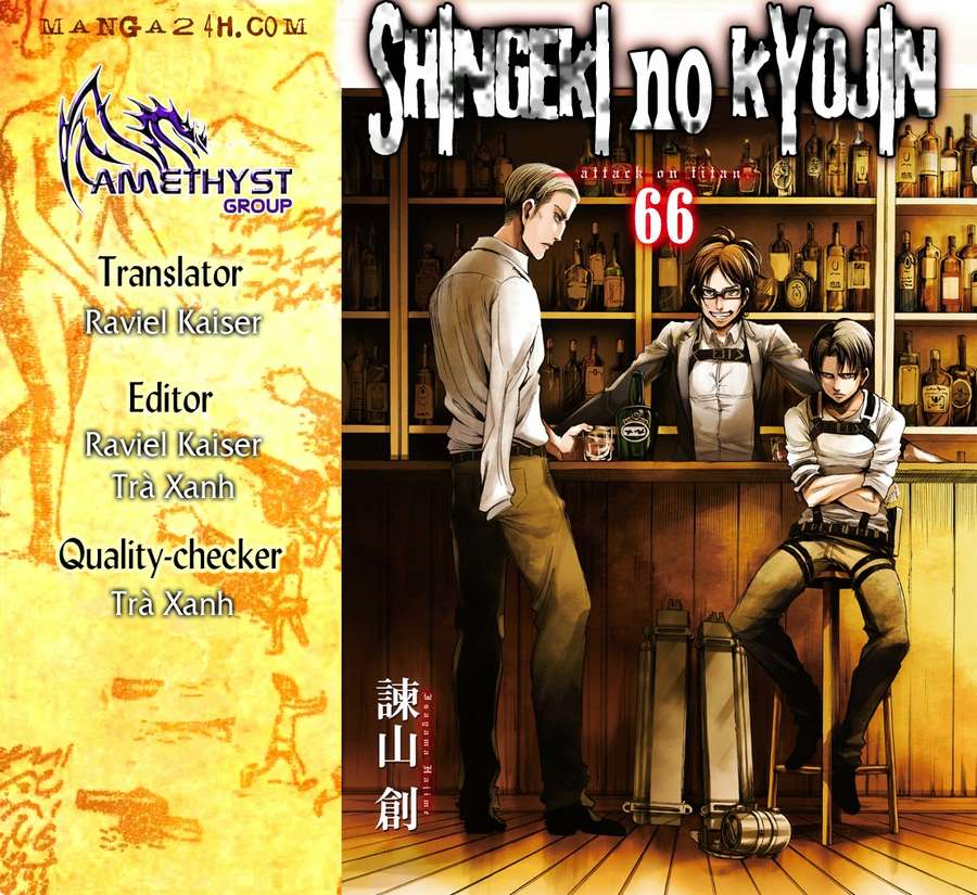Đại Chiến Người Khổng Lồ Chapter 66 - 1