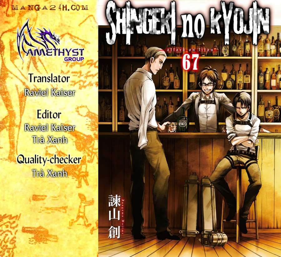 Đại Chiến Người Khổng Lồ Chapter 67 - 1