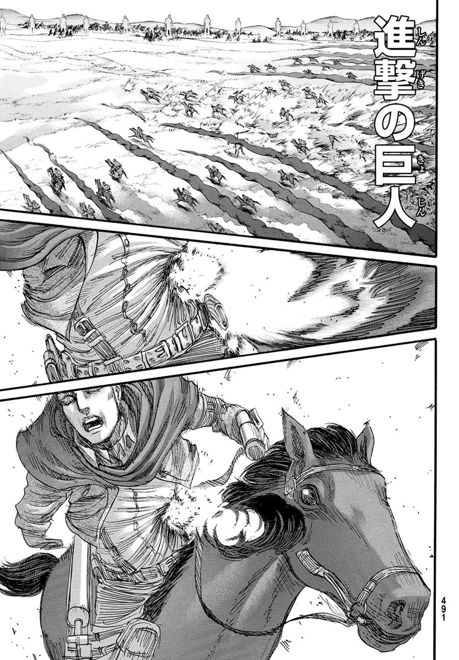 Đại Chiến Người Khổng Lồ Chapter 81 - 6