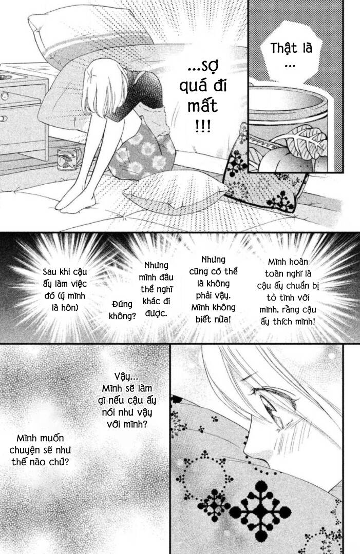 Zettai Ni Tokimeite Wa Ikenai! Chapter 17 - 16