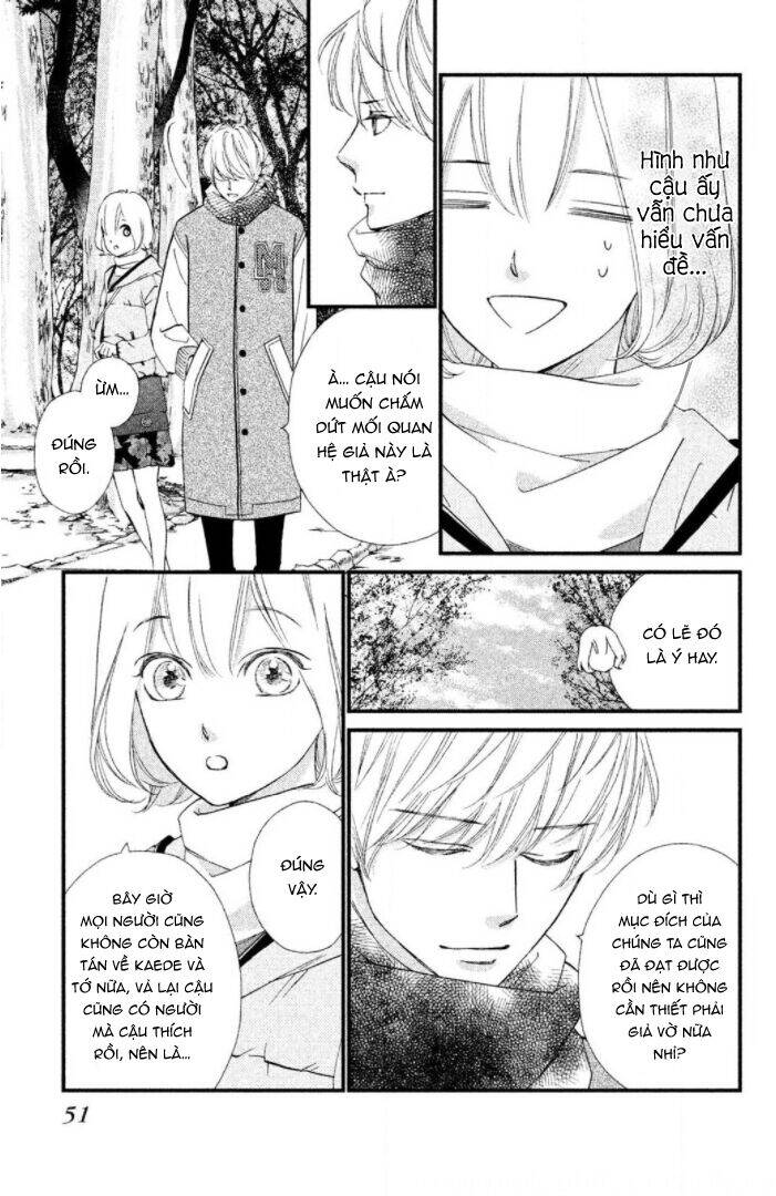 Zettai Ni Tokimeite Wa Ikenai! Chapter 18 - 6