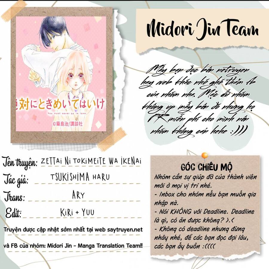 Zettai Ni Tokimeite Wa Ikenai! Chapter 19 - 2