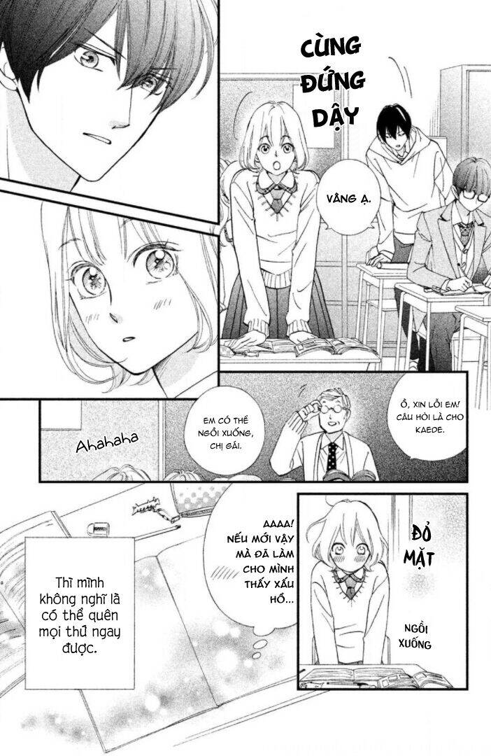 Zettai Ni Tokimeite Wa Ikenai! Chapter 19 - 12