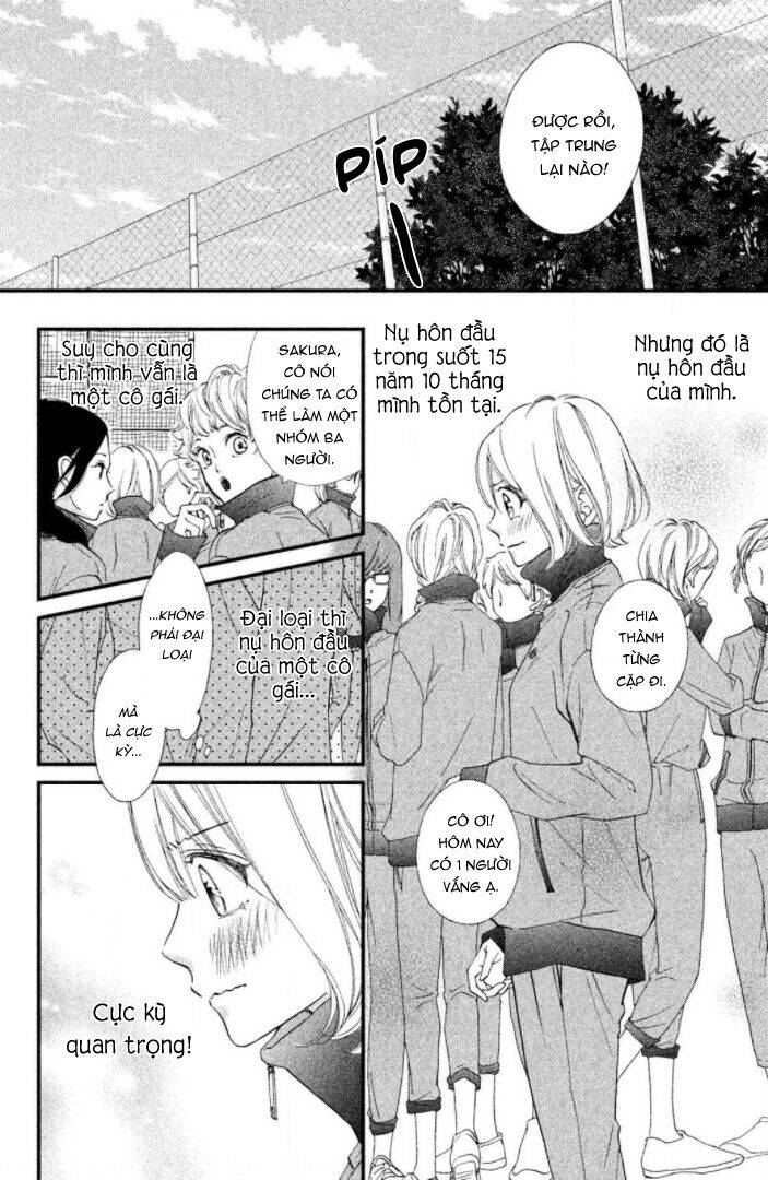 Zettai Ni Tokimeite Wa Ikenai! Chapter 19 - 13