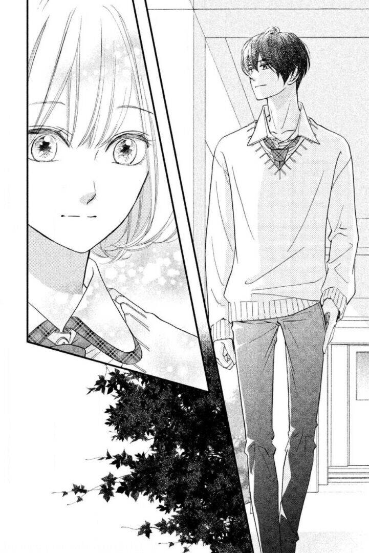 Zettai Ni Tokimeite Wa Ikenai! Chapter 19 - 23