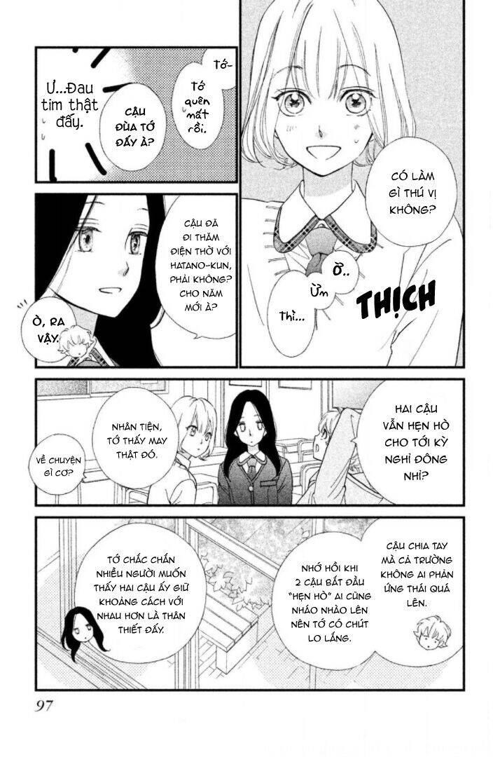 Zettai Ni Tokimeite Wa Ikenai! Chapter 19 - 10