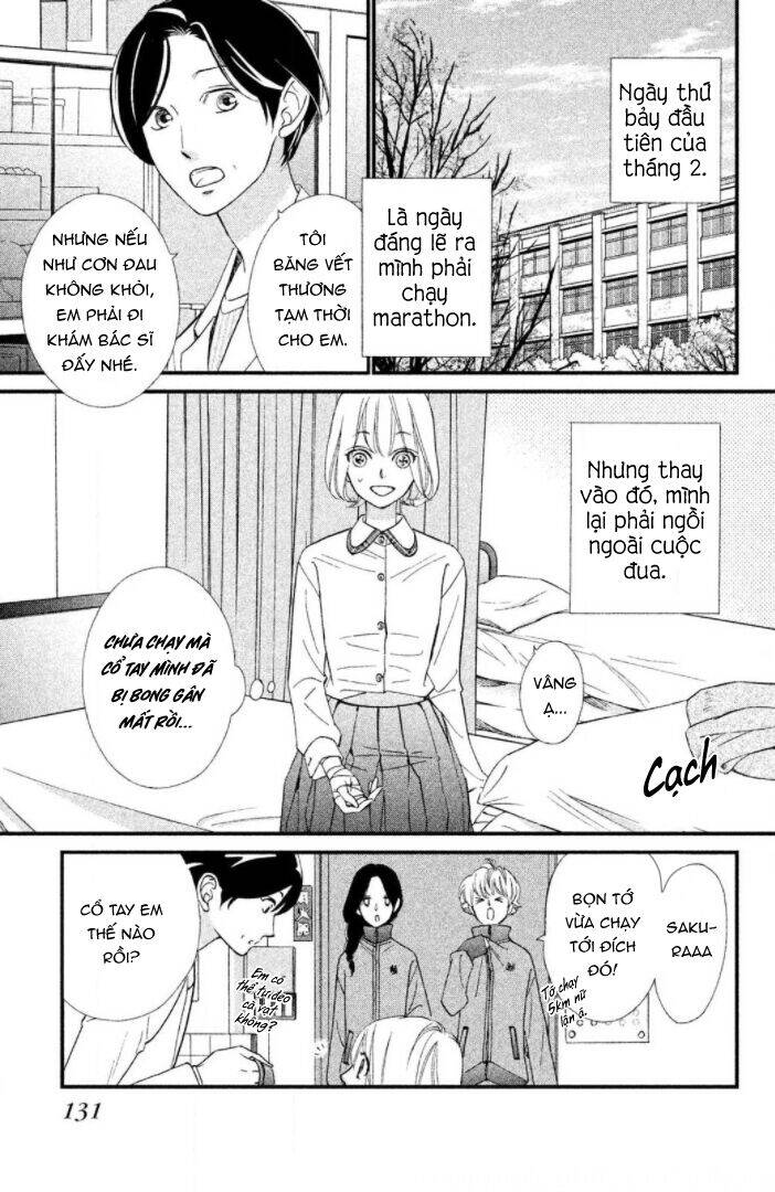 Zettai Ni Tokimeite Wa Ikenai! Chapter 20 - 4