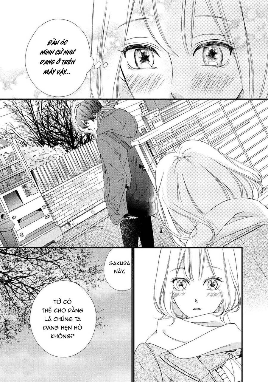 Zettai Ni Tokimeite Wa Ikenai! Chapter 22 - 8