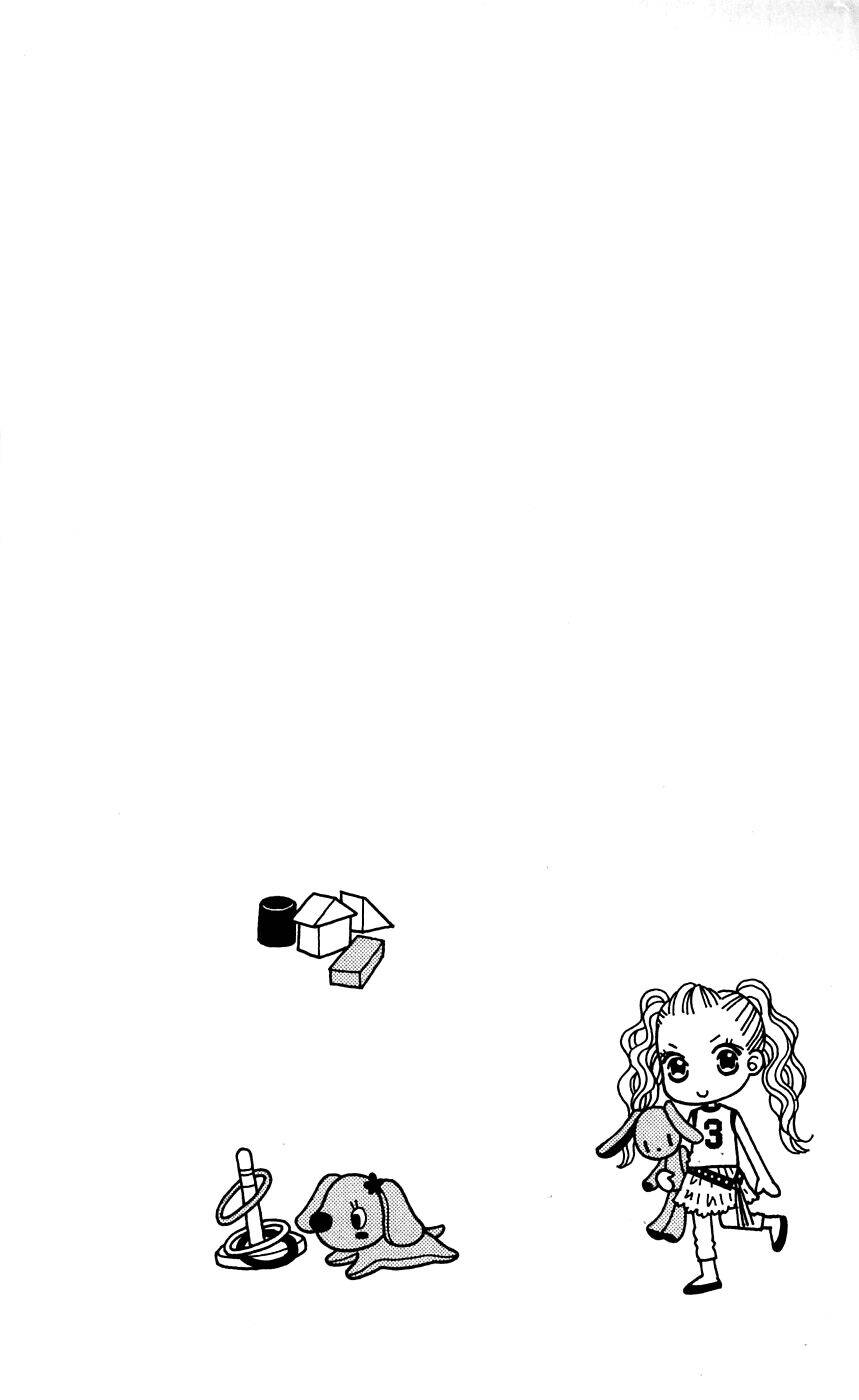 Cô Láng Giềng Chapter 48 - 26