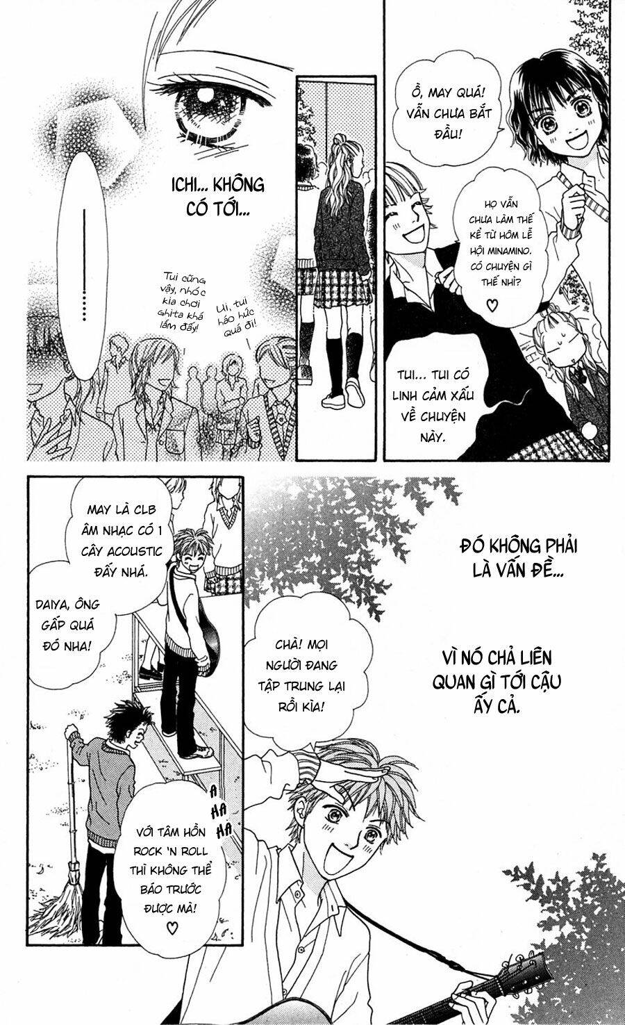 Cô Láng Giềng Chapter 74 - 21