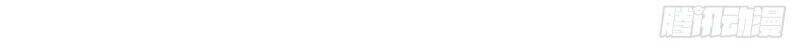 Sinh Tử Quyết Chapter 104 - 23