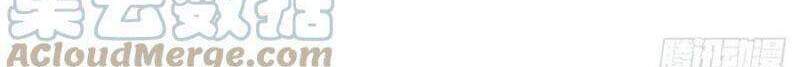 Sinh Tử Quyết Chapter 158 - 21