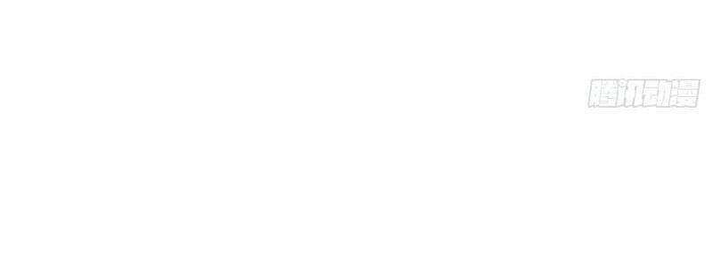 Sinh Tử Quyết Chapter 169 - 8