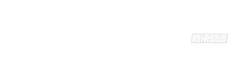 Sinh Tử Quyết Chapter 176 - 25