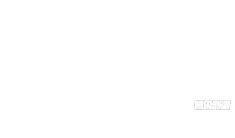 Sinh Tử Quyết Chapter 63 - 11