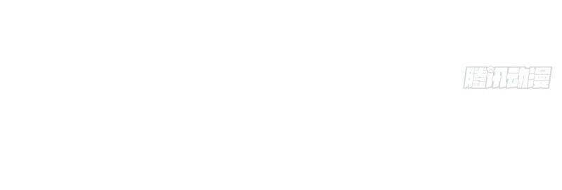 Sinh Tử Quyết Chapter 65 - 26