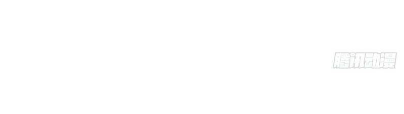 Sinh Tử Quyết Chapter 67 - 6