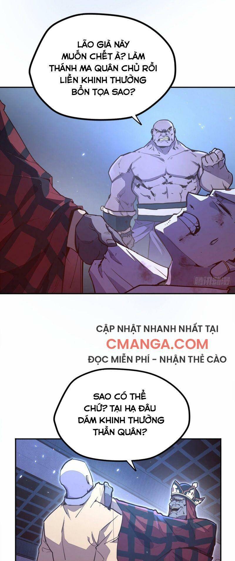 Sinh Tử Quyết Chapter 83 - 17