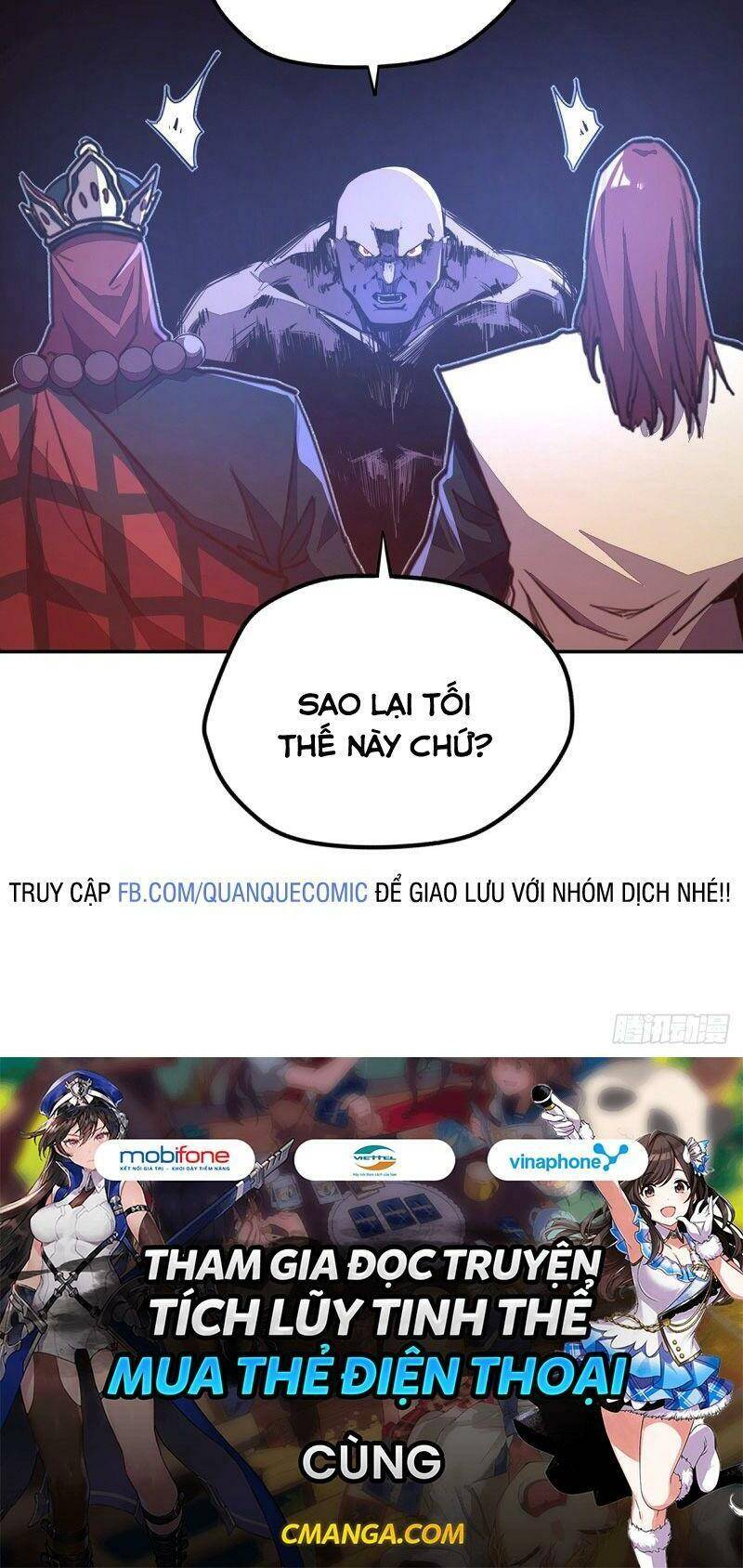 Sinh Tử Quyết Chapter 85 - 48