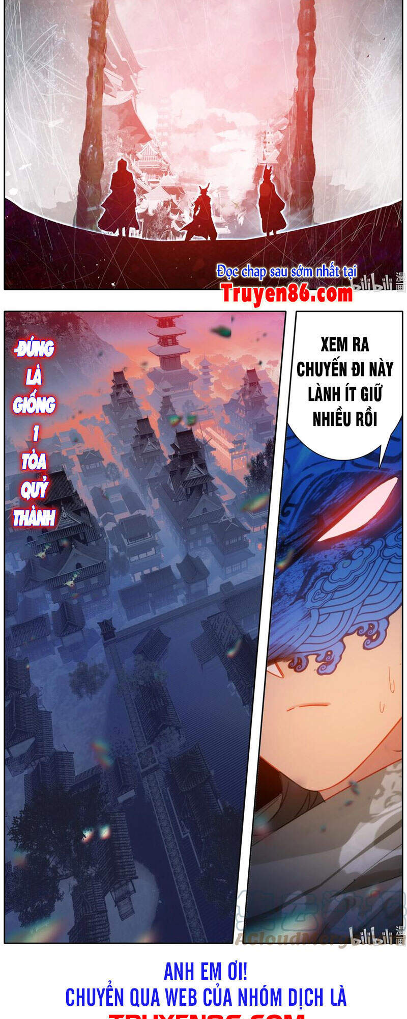 Phàm Nhân Tu Tiên Chi Tiên Giới Thiên Chapter 107 - 19
