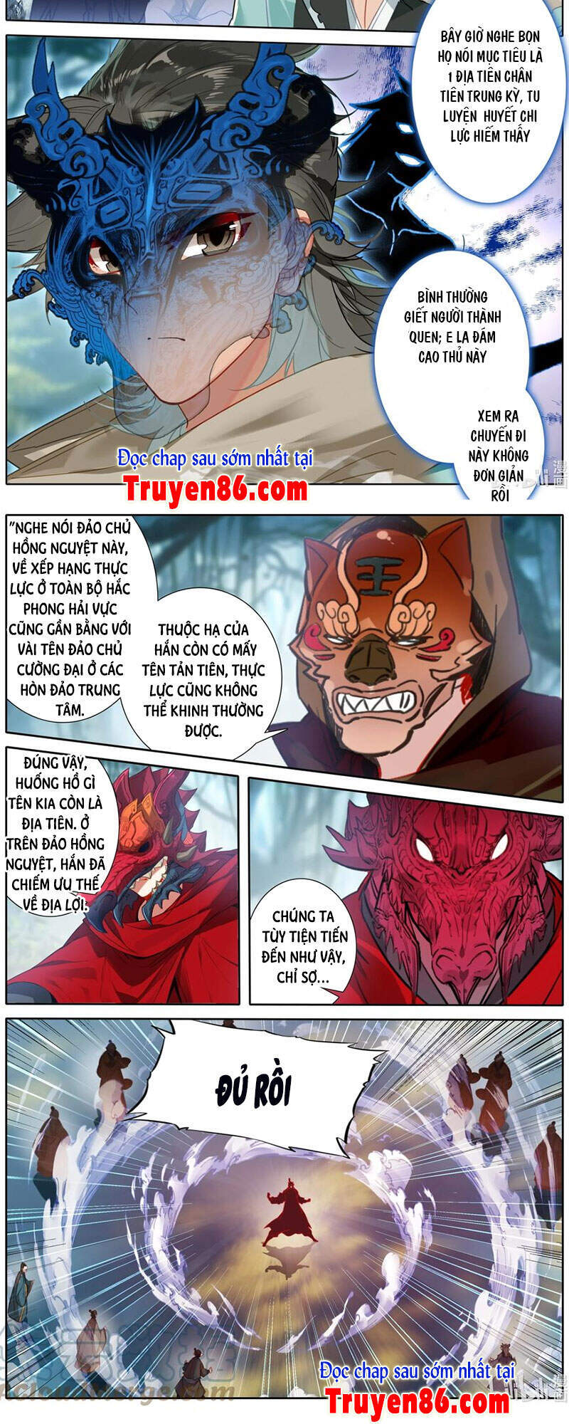 Phàm Nhân Tu Tiên Chi Tiên Giới Thiên Chapter 107 - 5